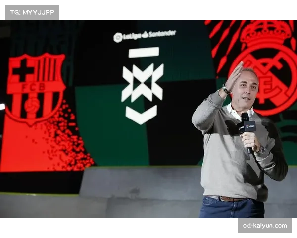 西甲联盟致函球员工会称将评估球员静默抗议造成的经济损失并保留追责权